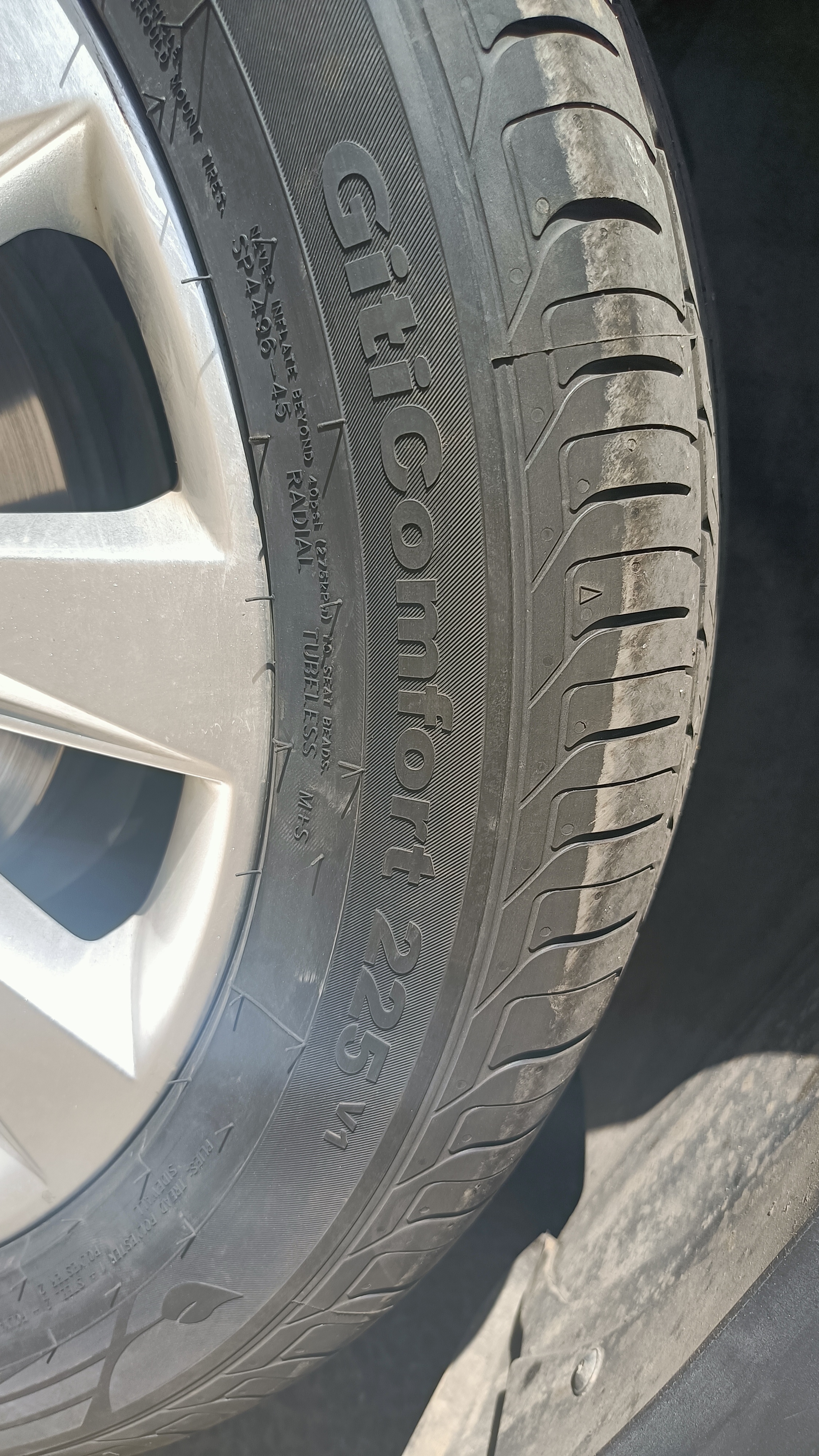 轮胎价格混乱,超乎你的想象,实体店没落成必然!