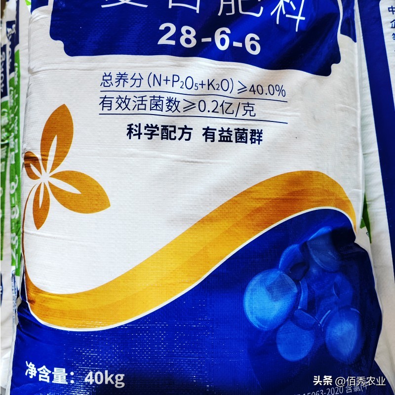 农村化肥十大骗局,化肥内幕揭秘