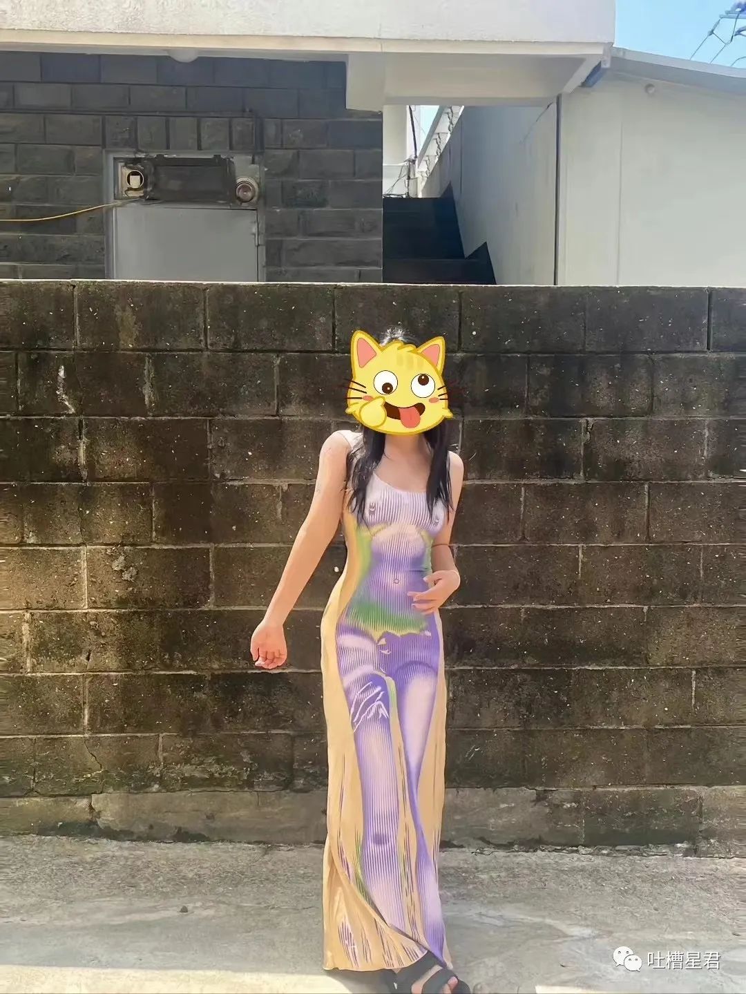 女友穿吊带裙男朋友的反应,女友买了新裙子