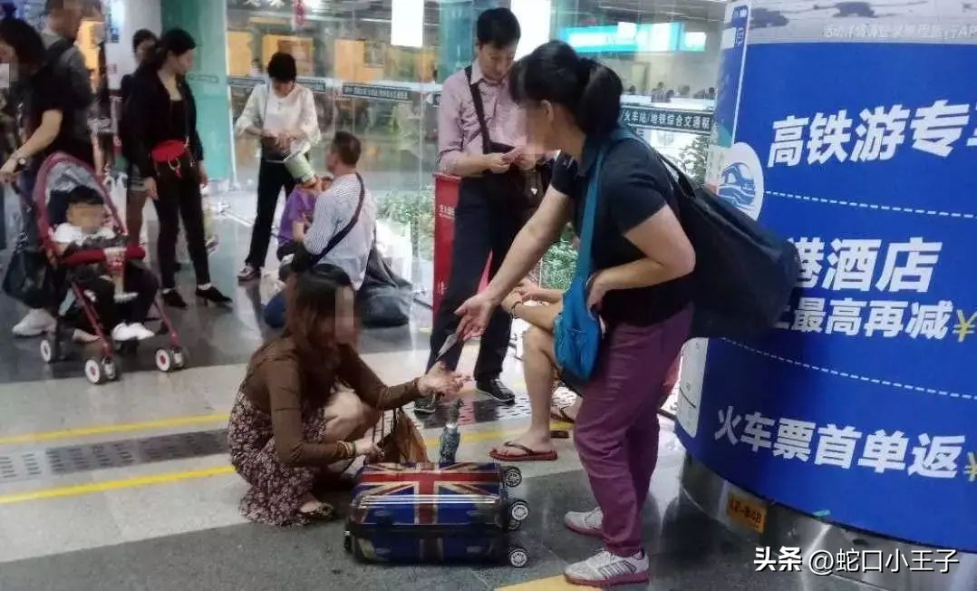 香港代购合法吗,香港代购劳力士