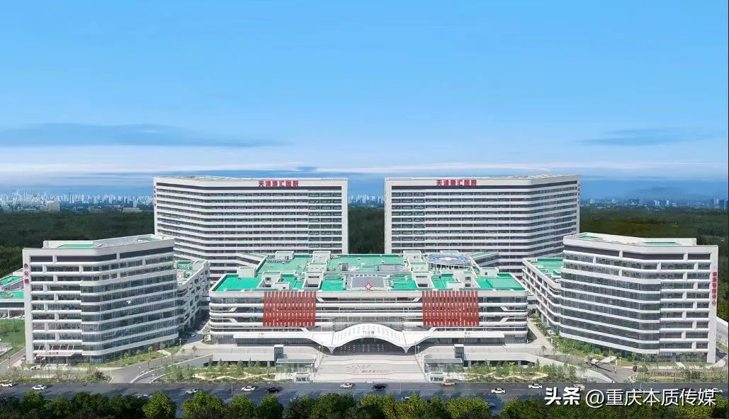 天津康汇医院,天津康汇医院投入使用