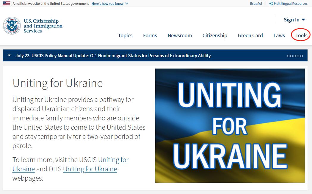 美国移民局进度查询,美国移民局官网查询系统