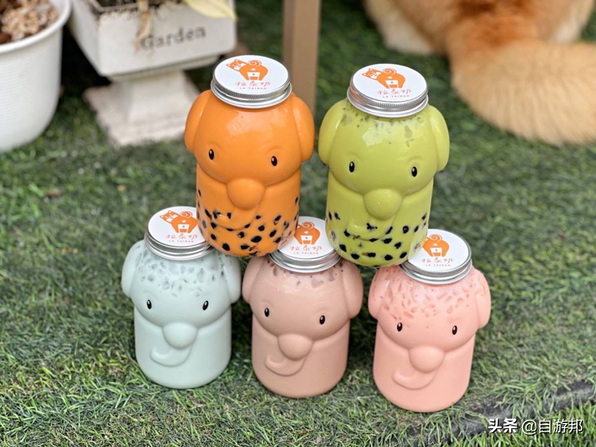 台湾泰国奶茶,超正宗泰式奶茶