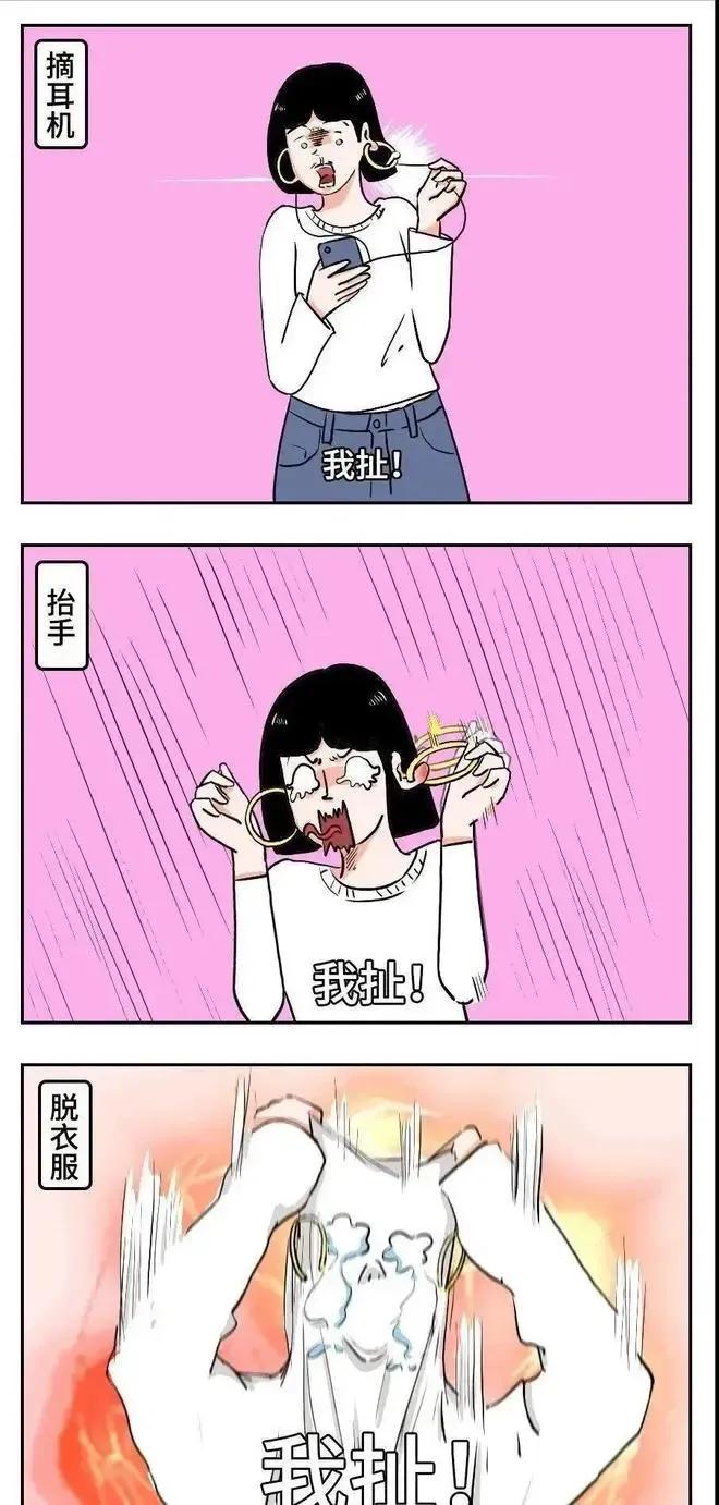垫胸有什么用,女生垫胸有什么危害