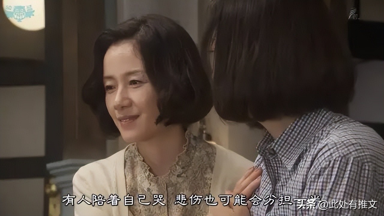 佐藤健关于初恋的剧,日剧永野芽郁佐藤健