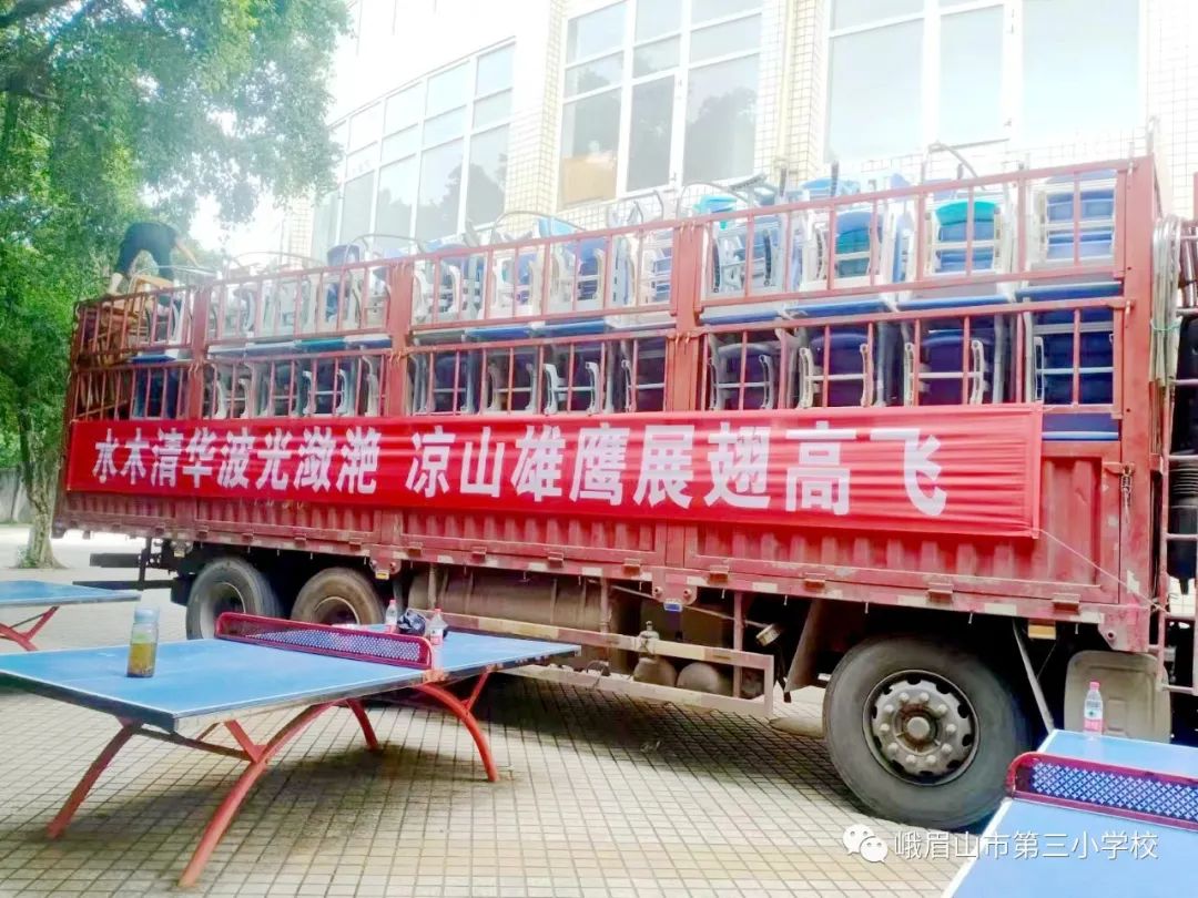 情系脱贫攻坚结对帮扶,情系护理对口帮扶