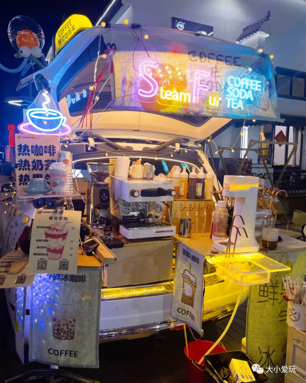 才发现帝都也有不少夜市！第二家刚开就成了网红，就主打一个好逛