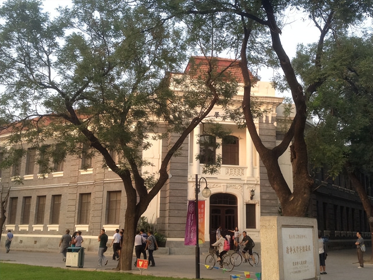 冒充清华网红被打假,无业青年冒充清华大学生成网红