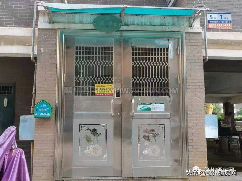 赣州金樽花园是哪年的房子,赣州金樽花园房价