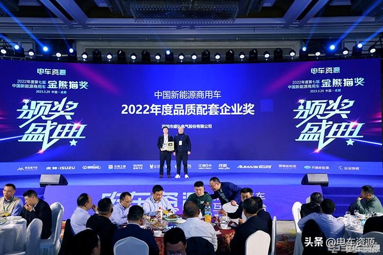 惊鸿一瞥心心念念！盛弘股份两款大功率充电产品详解版来了