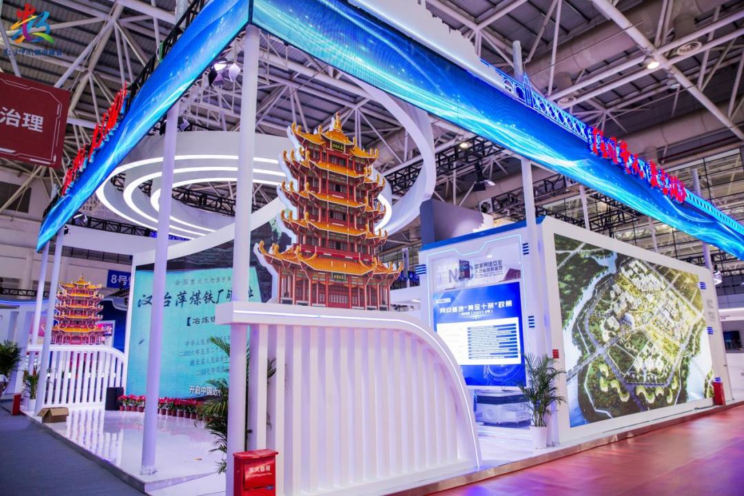 种“数”耕“云”,噢易云亮相第五届数字中国建设峰会好评如云