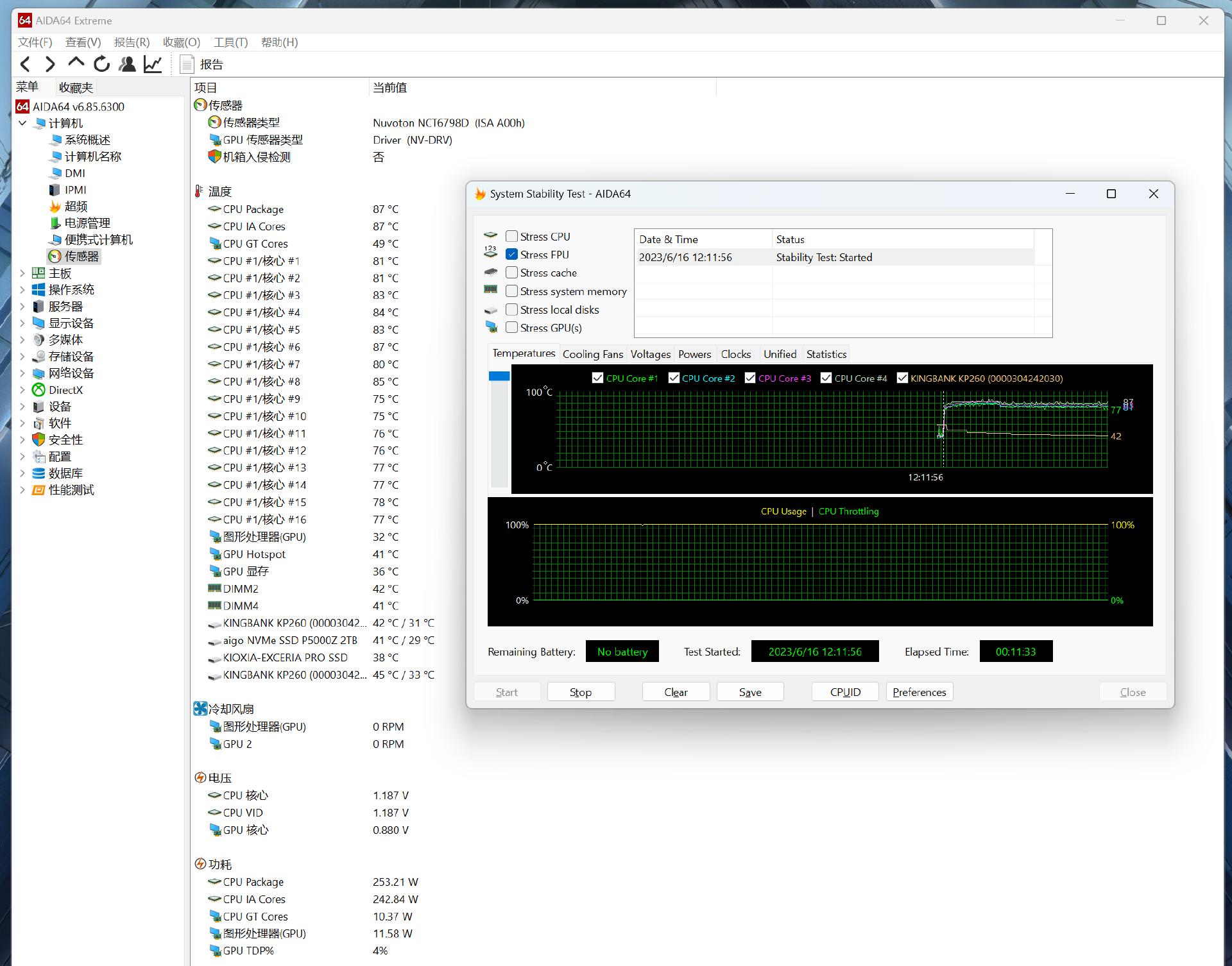 华硕gt502机箱教学,华硕tuf502弹药库机箱装机视频