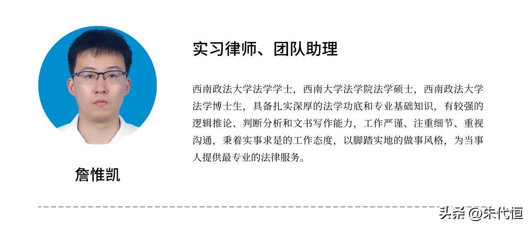 私自售卖国家违禁药品怎样处罚,走私禁止进出口货物价值如何认定