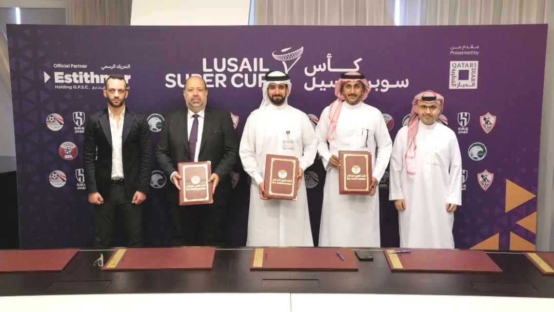 两家英超豪门,两大豪门足球