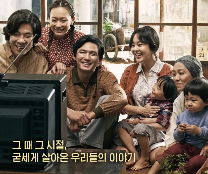 韩国最新电影票房排行榜前十,韩国电影票房榜最新