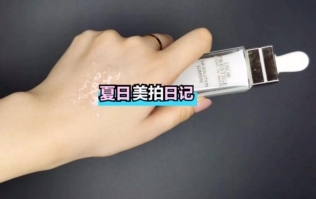 抗老抗黄精华排行榜,40岁抗皱美白精华搭配