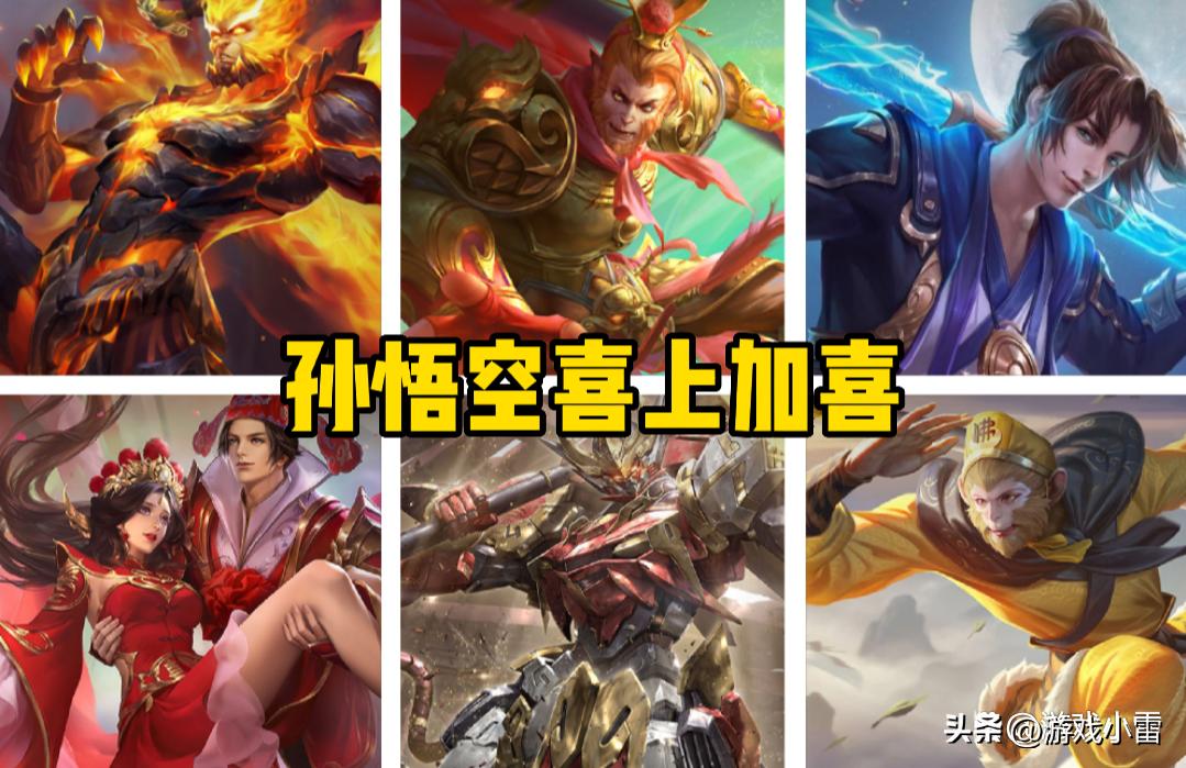 芈月3888点券,芈月需要多少点券