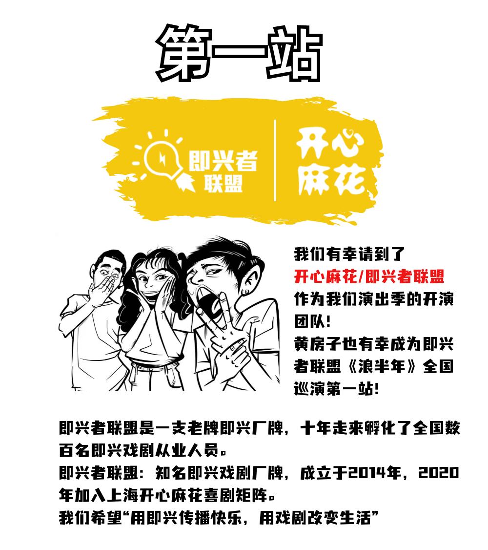 上过热搜的往前走一步,上热搜还可以继续发布吗