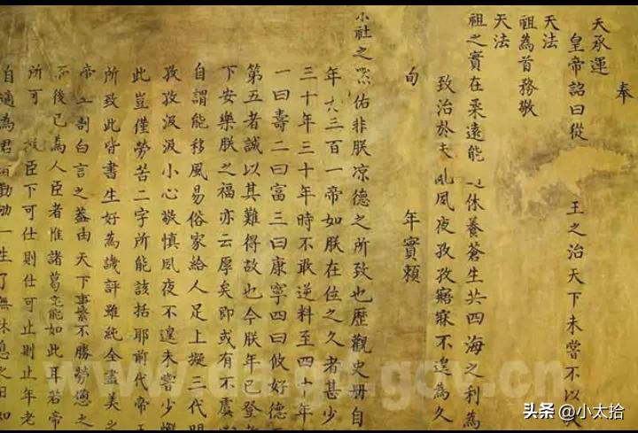 历朝历代皇帝死亡年龄,清朝十二位皇帝去世原因