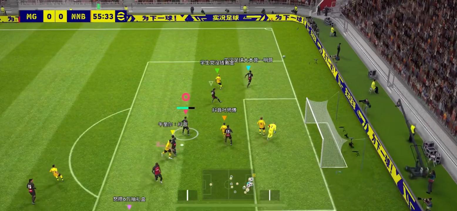 实况足球3v3怎么赢,实况足球3v3合作模式在哪