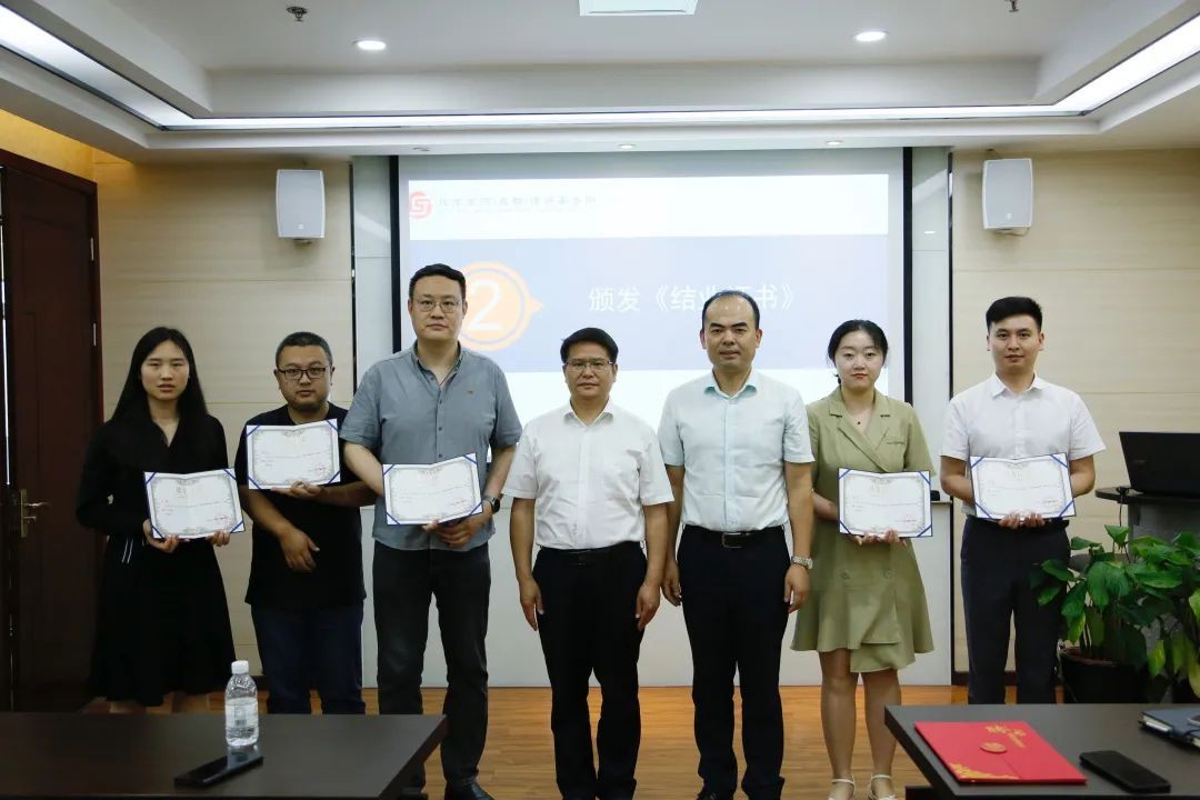 “京”英计划第七期|公司股权转让法律实务