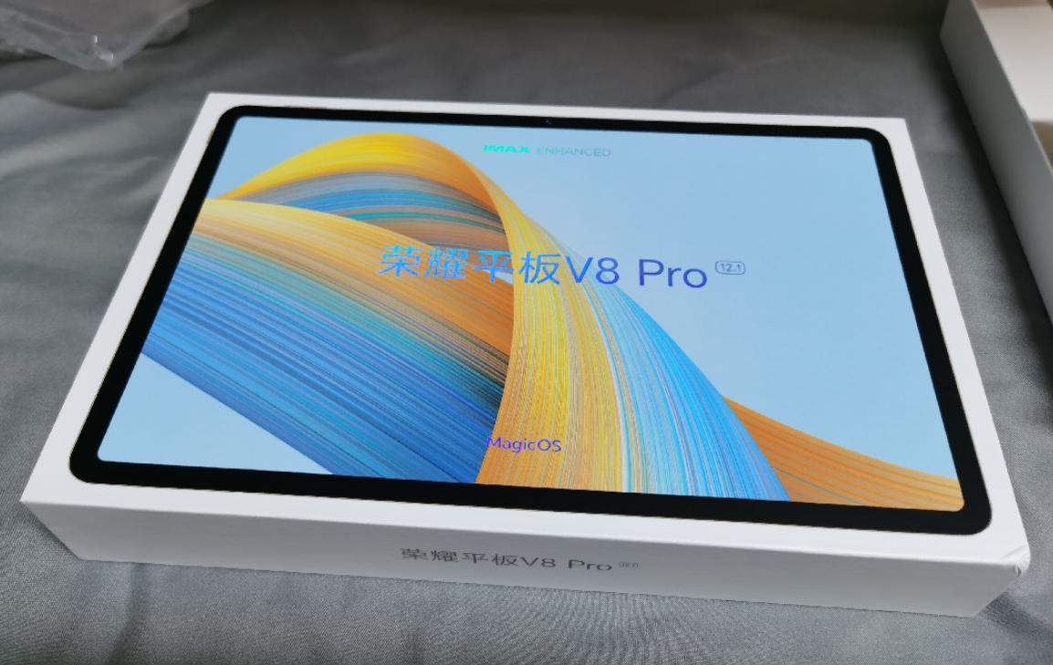 荣耀至尊v8pro平板怎么样,honor荣耀平板v8pro12.1