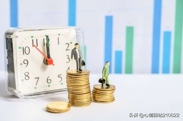 50岁退休4000元养老金多吗,50岁养老金3500