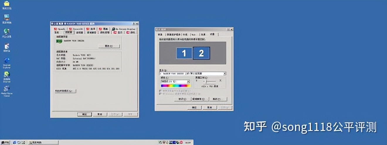 16骞寸殑thinkpad鎬庝箞鍗囩骇,2016thinkpad