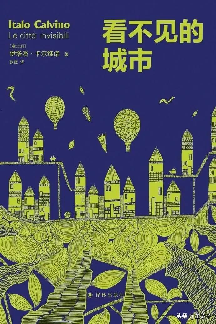 书单推荐小说励志短篇,推荐书单帮你梳理人生的5本好书