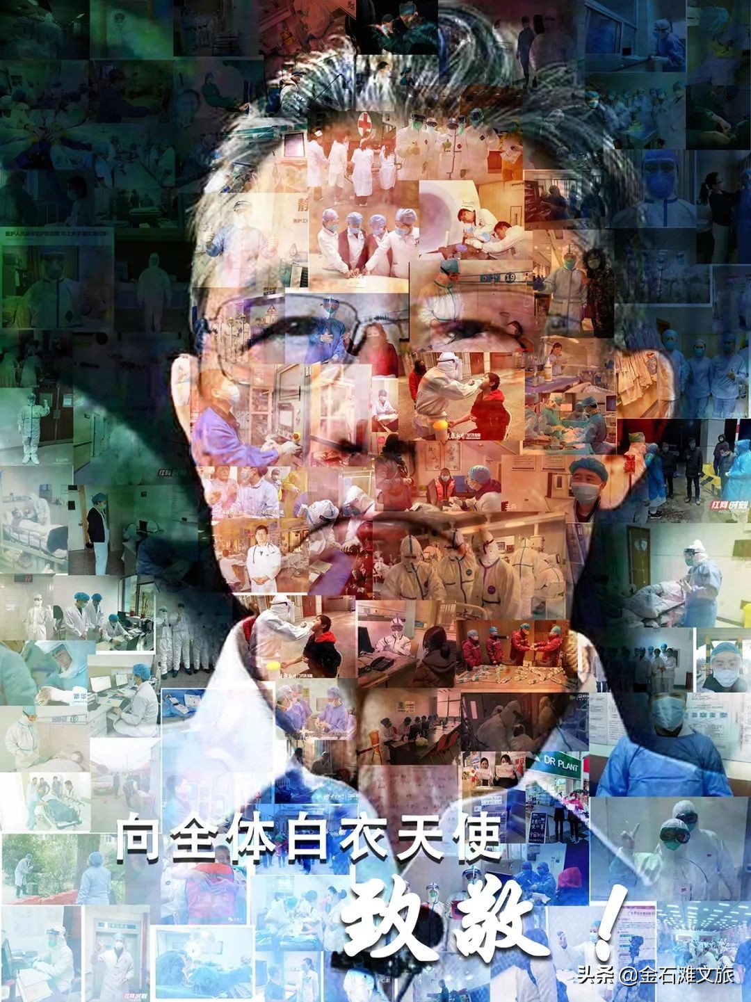 “今天下班会很晚，明天再和宝宝视频......”