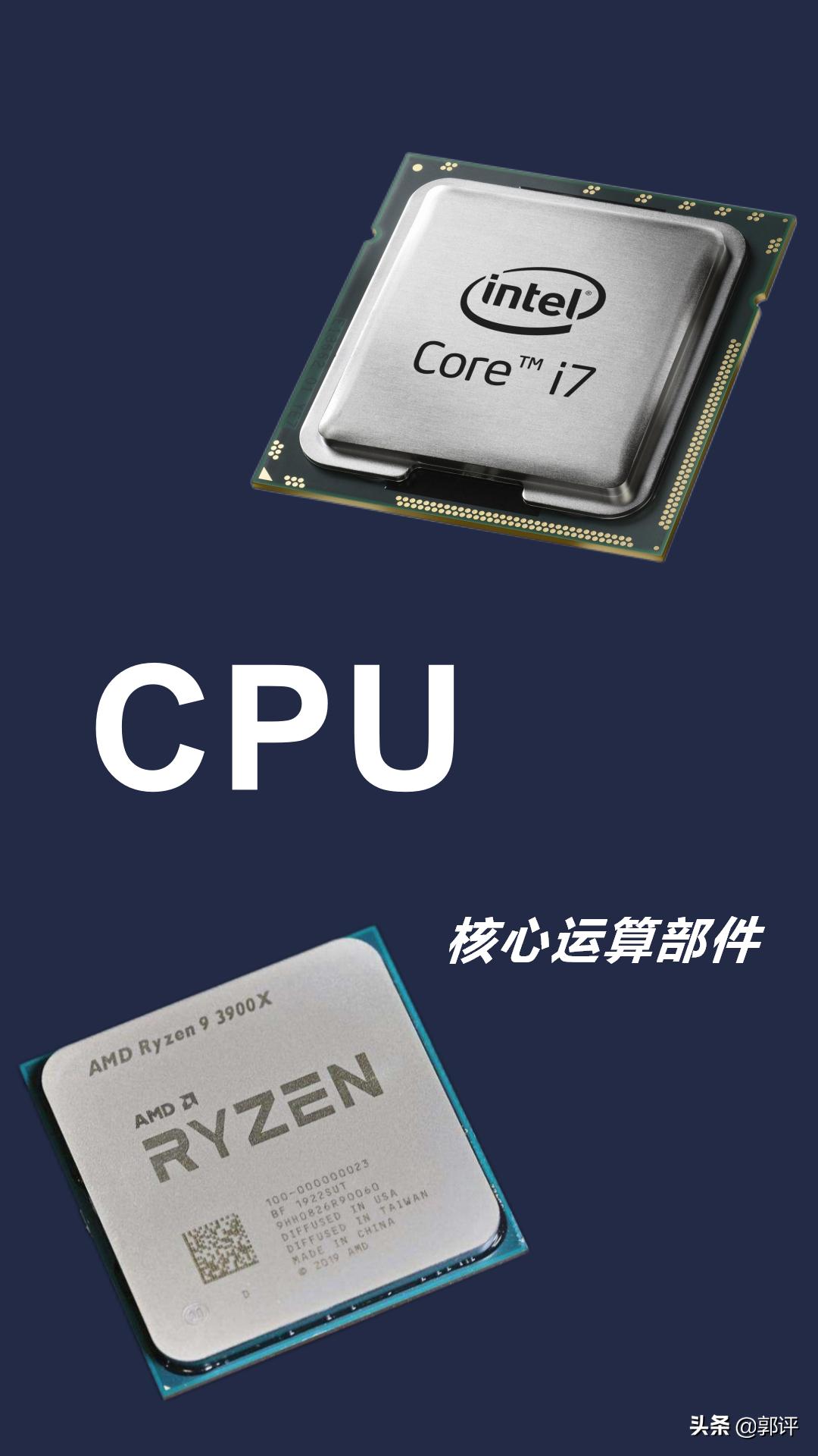 硬件装机步骤详细教程,小白装机详细教程推荐