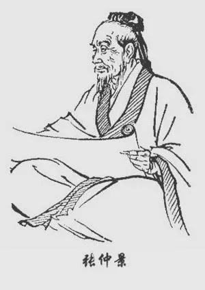 古代人便秘怎么办？数千年前医圣张仲景就已掌握现代的通便方法