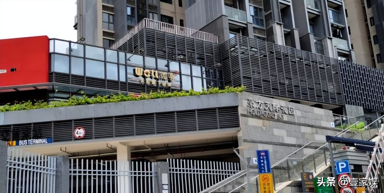 怎么那么多1069开头的垃圾短信,手机经常收到00开头的垃圾短信