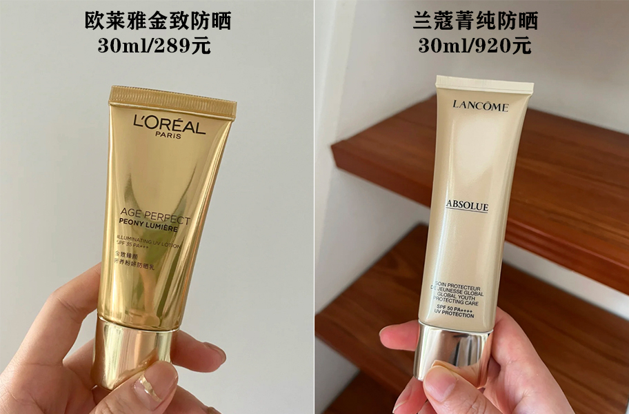 好用的平替护肤品排行榜前十名,好用的平替护肤品排行榜