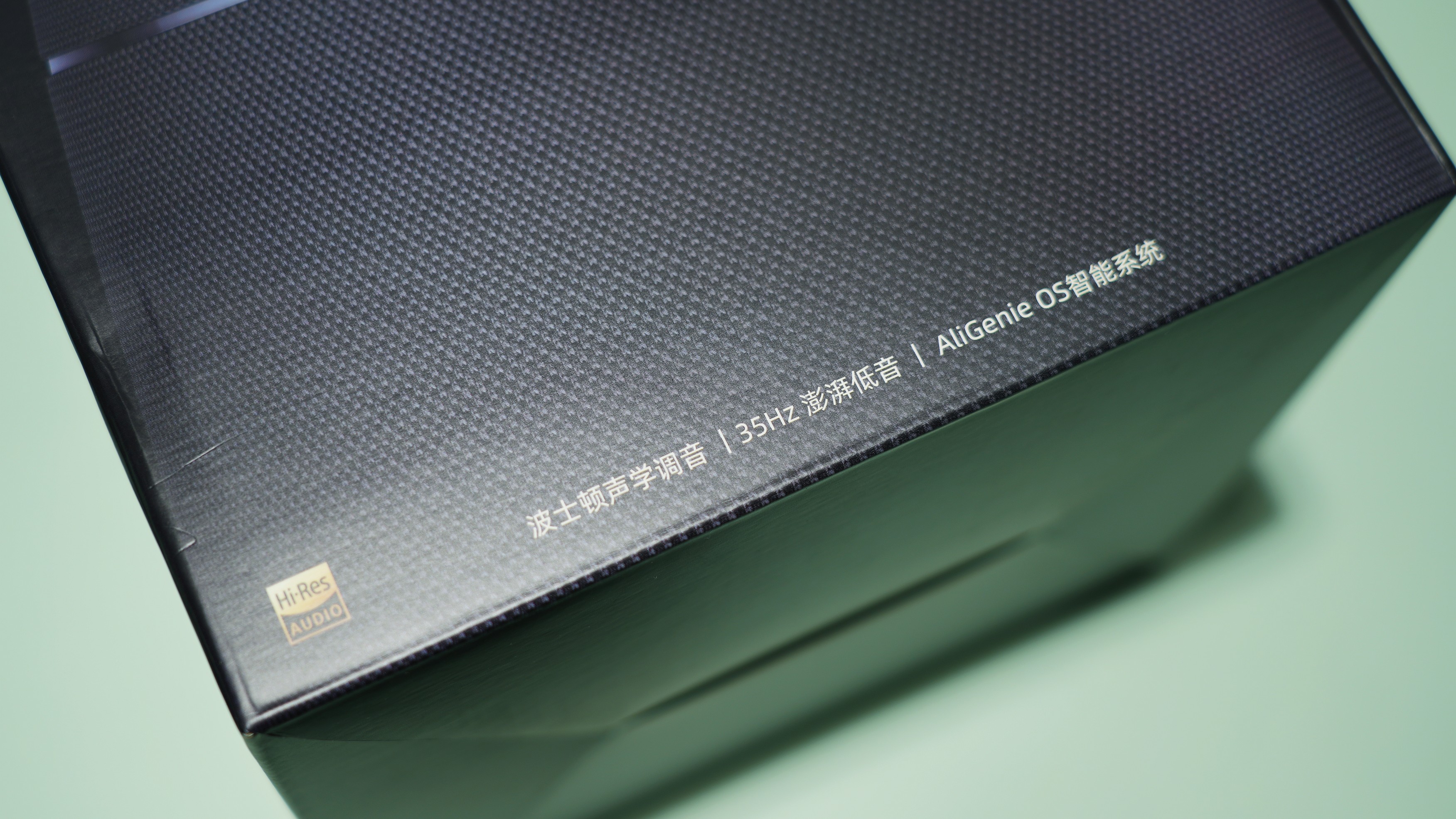 天猫精灵SoundPro体验报告,天猫精灵soundpro和随声筒对比