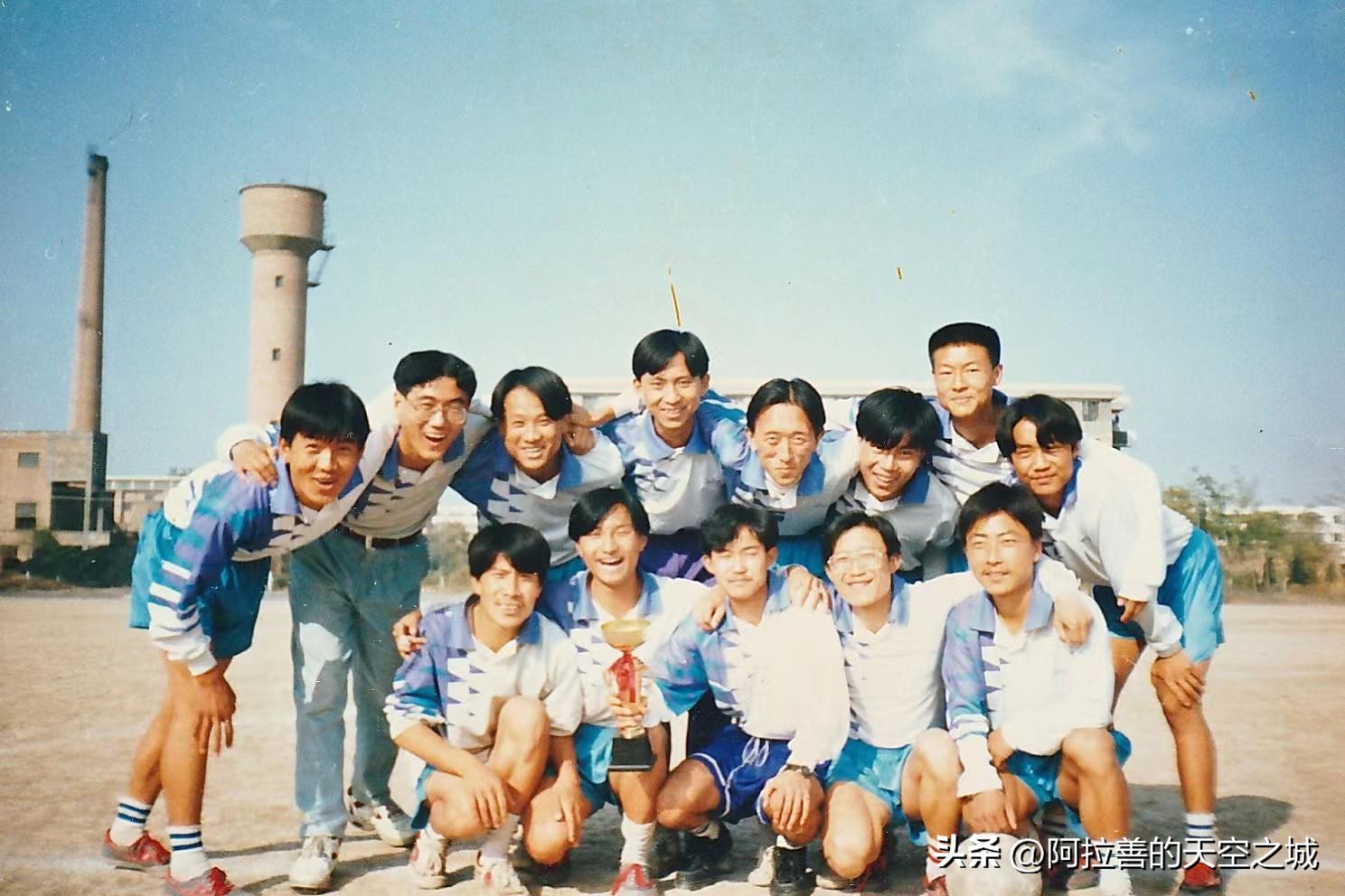 我和足球的那些事,足球之旅的故事