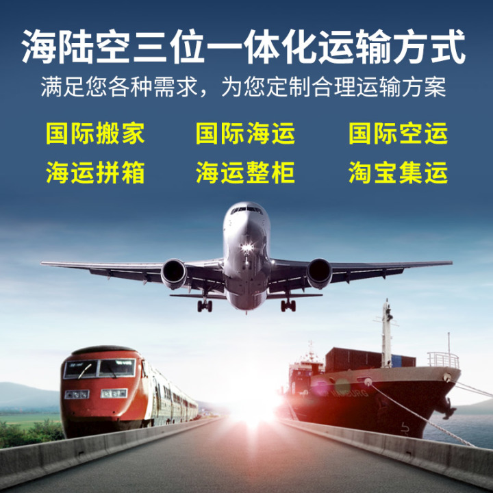 海淘为何那么坑,海淘为什么这么慢