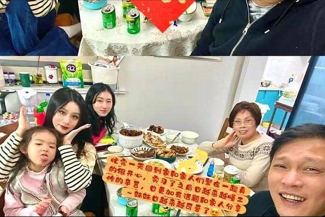 范志毅三婚老婆是哪里人,足球范志毅结过几次婚