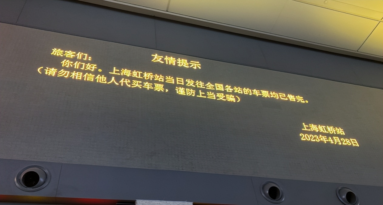 携程旅行怎么细分市场,携程旅行最初怎么发展的