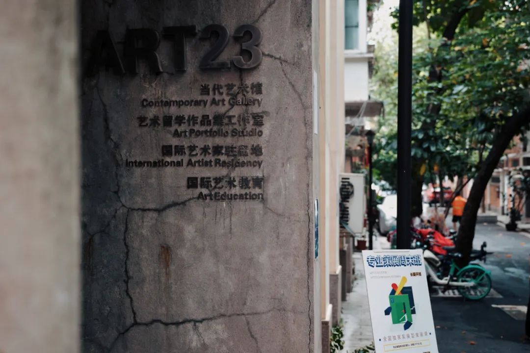 国内这个神仙街区,据说会让人得潮人恐惧症