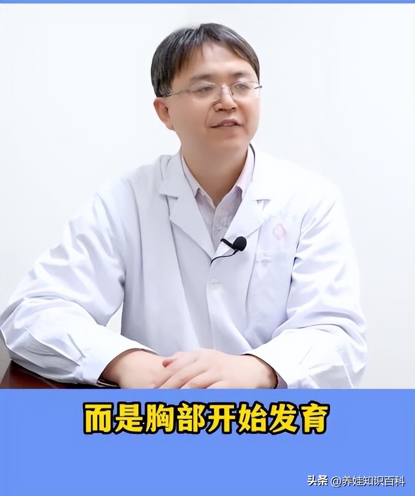 女孩13岁身高会猛长的征兆,女孩16岁身高会猛长的征兆