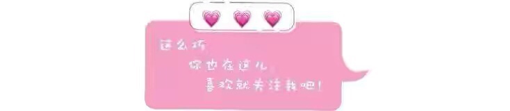 今春流行穿什么衣服,超级好看又耐穿的内搭毛衣推荐