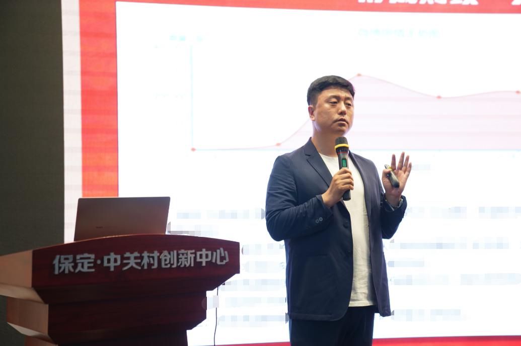 瑞思品牌研享社走进保定中关村助力高新技术企业实现新跨越