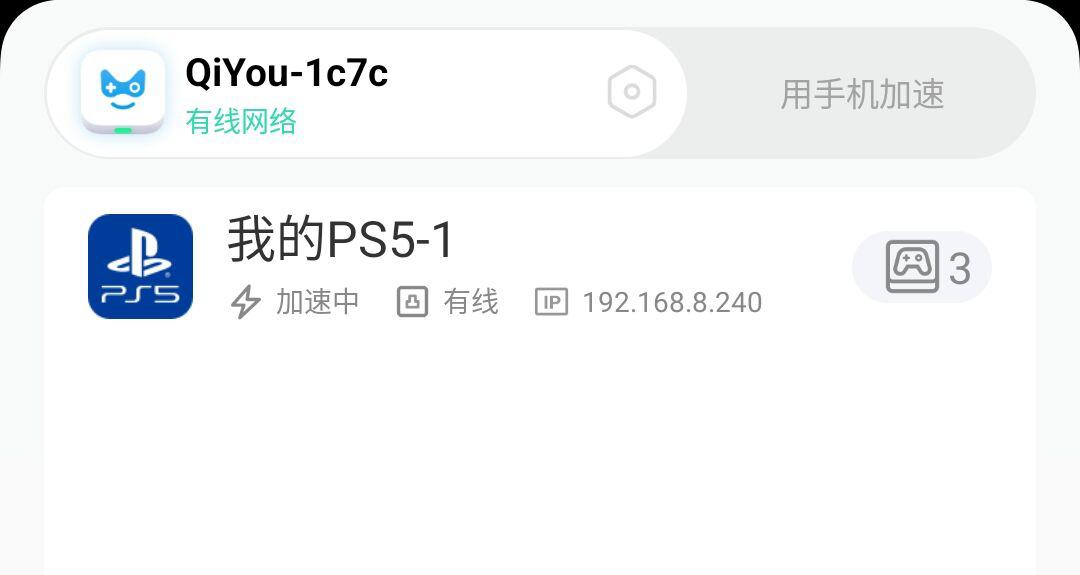 ps5战神诸神黄昏通关视频,战神诸神黄昏ps5多少章节