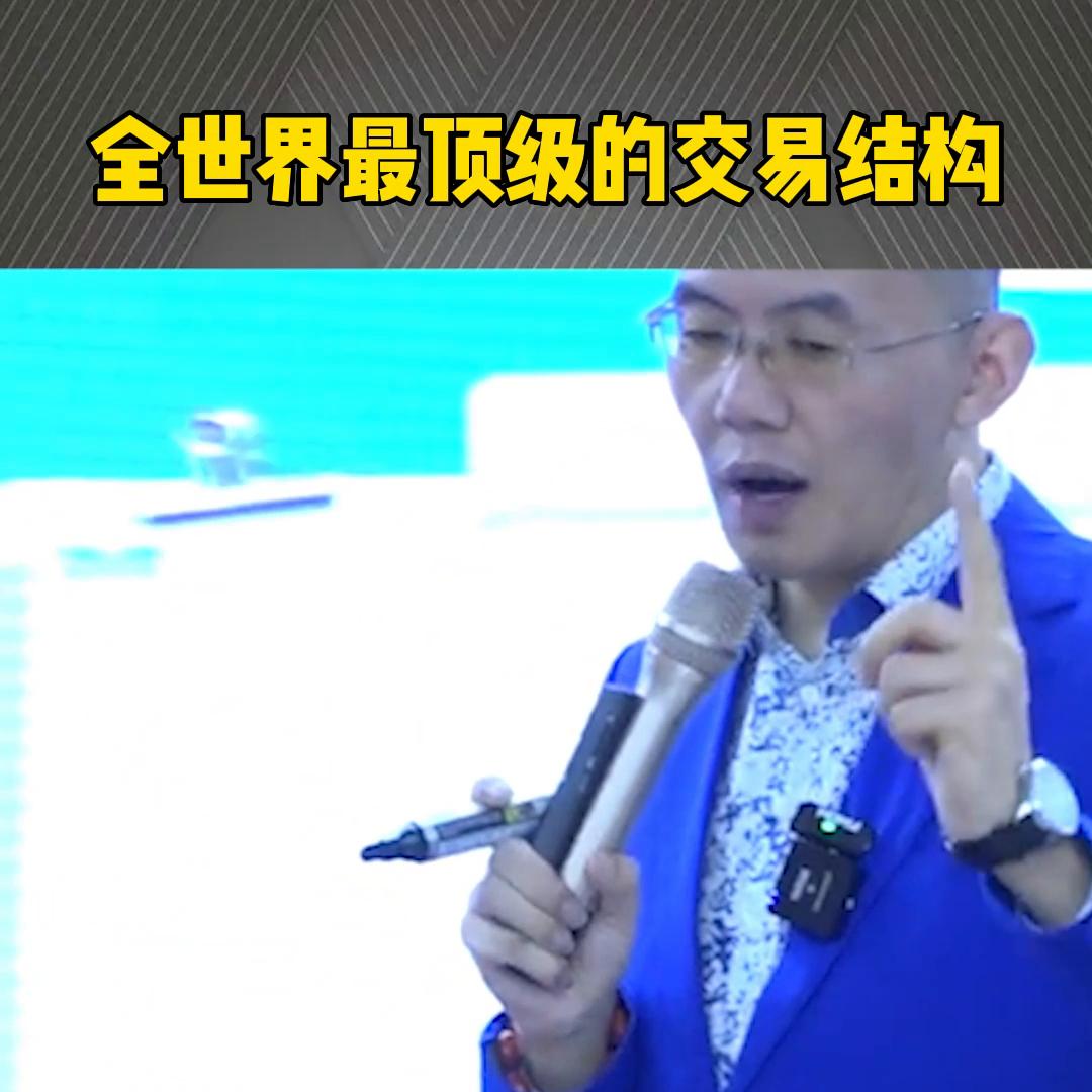 全球十大顶级交易团队,世界公认的四大顶级交易法则