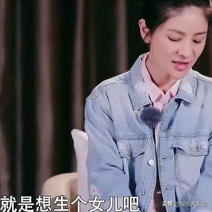 胡可二胎孕肚上节目,胡可怀孕腹痛难忍电视剧