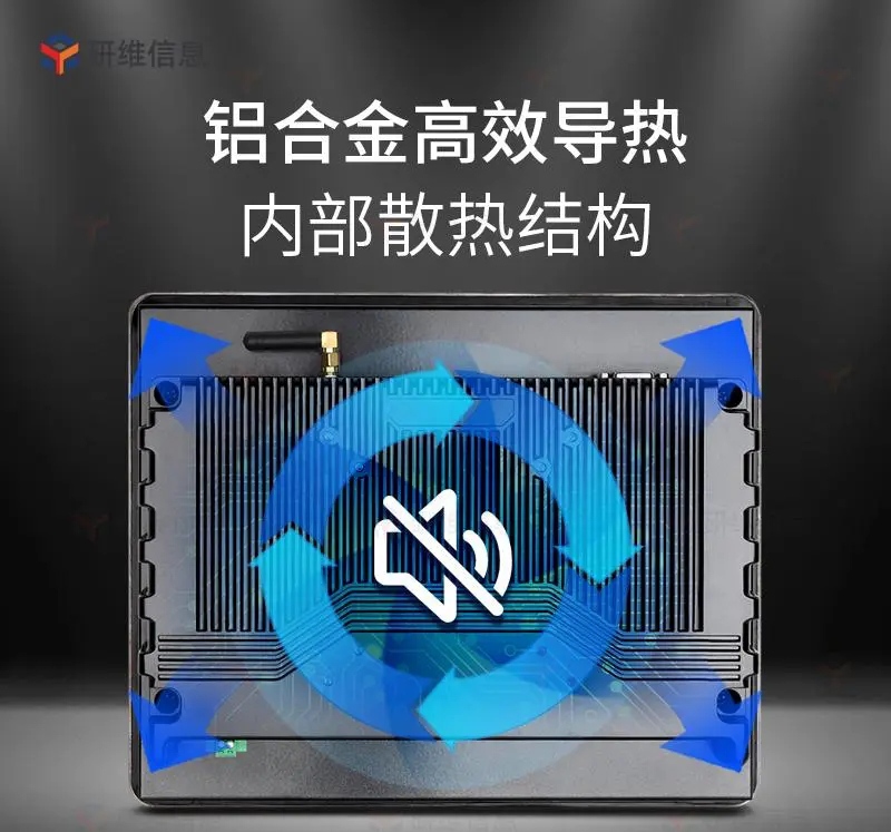 高性价比工业平板电脑怎么样,口碑好工业平板电脑哪家强