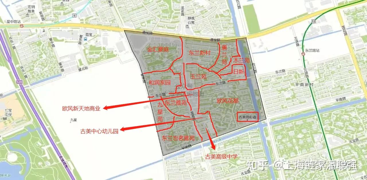 上海闵行老城区现状,上海市闵行区全貌视频