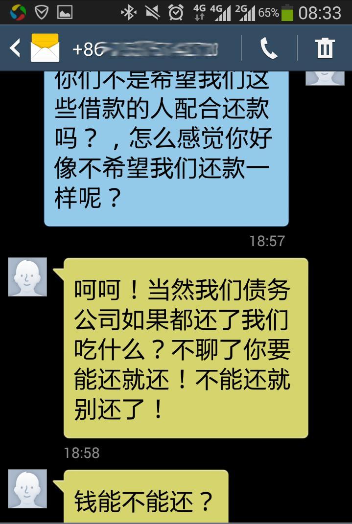 亲历者讲述自己的经历,亲历者讲述真实事件
