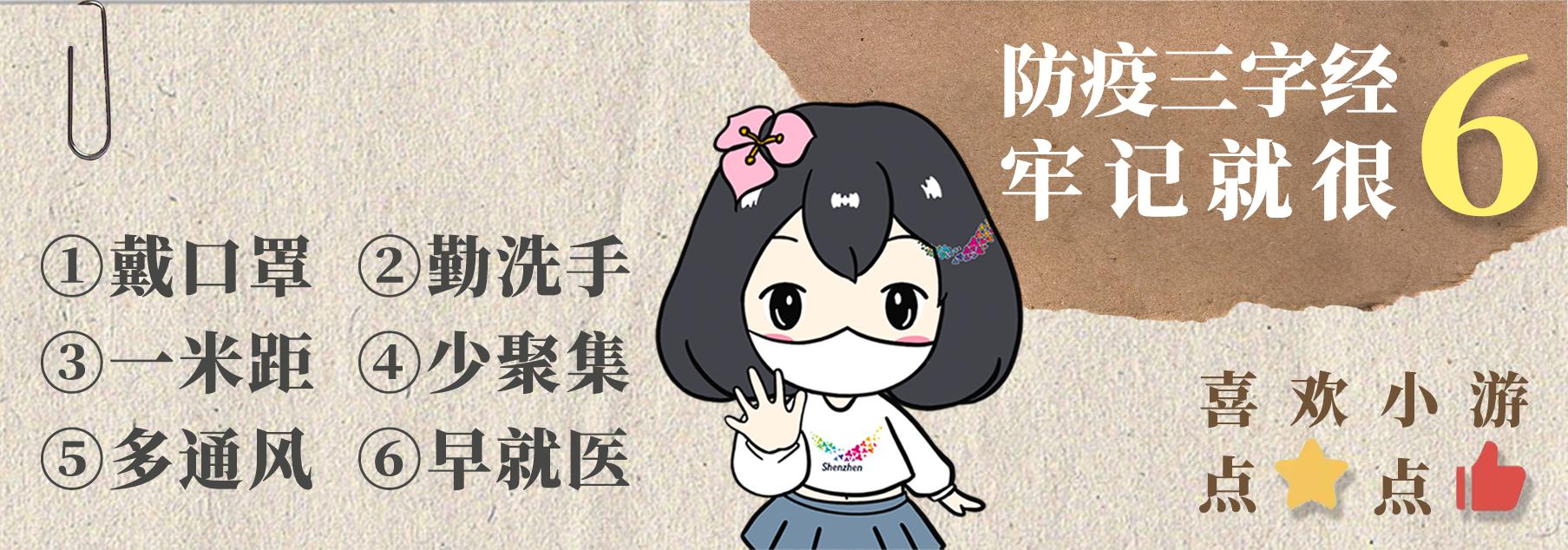 深圳14号线沙田公交线路,深圳十四号线沙田站时间表